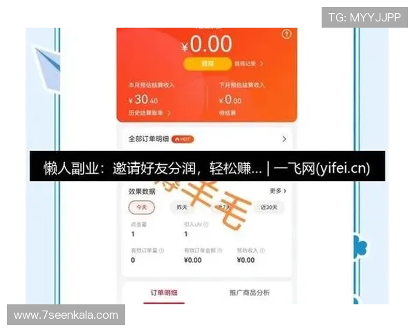 利用在线试玩ag平台轻松赚取游戏积分,探索更多兼职与收入可能 利用在线试玩ag平台轻松赚取游戏积分,探索更多兼职与收入可能