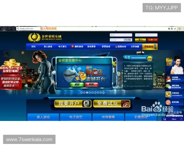 官网ag捕鱼王2最新活动精彩不断，丰富奖励等你来领取体验捕鱼乐趣