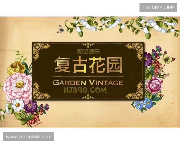 旗舰厅ag欢迎你，畅享丰富多彩的线上娱乐盛宴