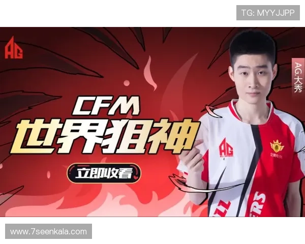 效率升级，ag手游官网提供便捷的游戏下载与账号管理服务