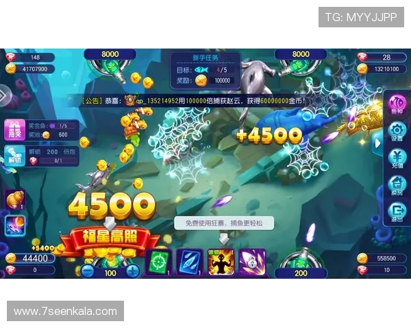 提升ag捕鱼王技巧的实用技巧让你在游戏中轻松实现高分目标