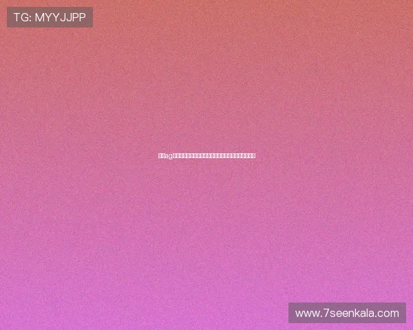 永利ag旗舰厅线上娱乐体验全面升级，真人视讯娱乐乐趣无限