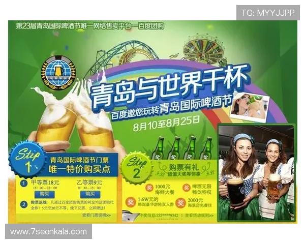 畅游ag9游官网娱乐平台,体验最优质的游戏服务与优惠 畅游ag9游官网娱乐平台,体验最优质的游戏服务与优惠