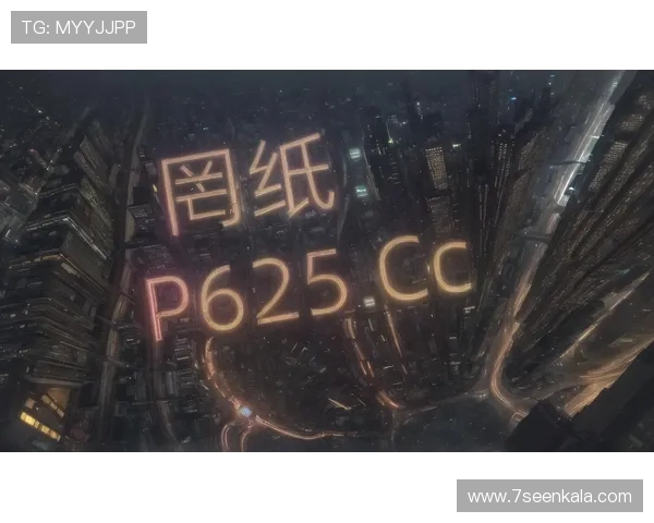 环亚AG手机版下载：让游戏与技术完美融合的优质平台