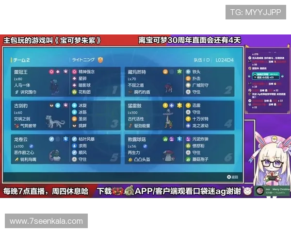 2024年ag电子游戏大全最新版本更新内容详解，带来更多新玩法与功能体验