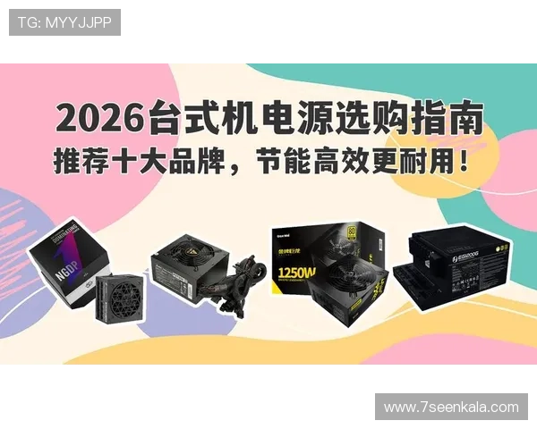 ag8国际亚游集团引入先进技术保障游戏公平性打造行业领先品牌