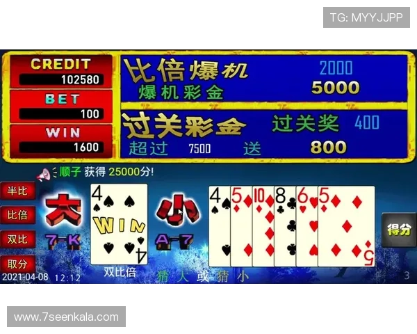 AG会员权益全方位解读帮助玩家充分利用会员特权提升游戏乐趣