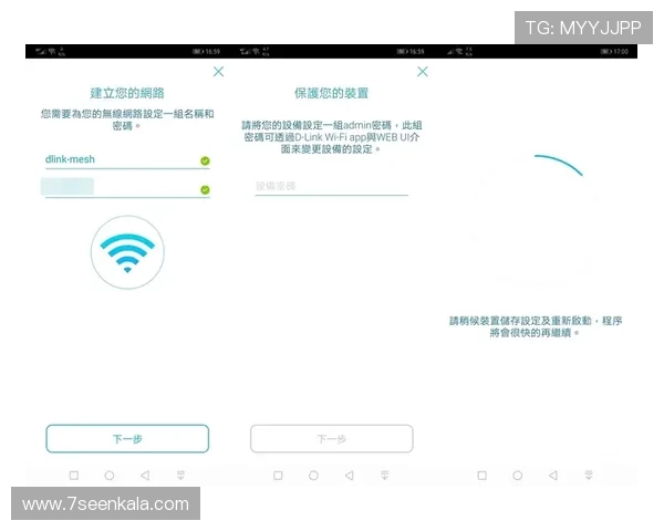 AG视讯中心登录入口安全稳定,轻松畅享精彩游戏体验 AG视讯中心登录入口安全稳定,轻松畅享精彩游戏体验