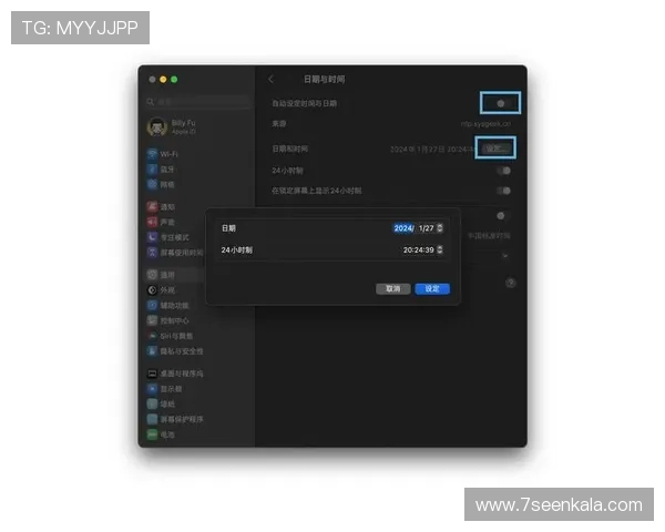 凯发旗舰厅手机登录安全指南，轻松掌握最新登录步骤与技巧