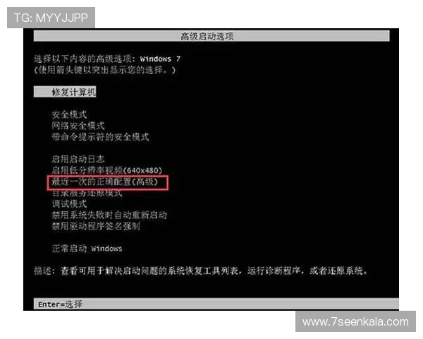 凯发电脑版官网登录:常见问题解答与安全登录技巧全解析 凯发电脑版官网登录:常见问题解答与安全登录技巧全解析
