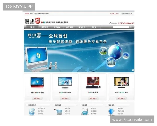 AG视讯网站最新安全可靠平台推荐，享受高品质在线娱乐体验