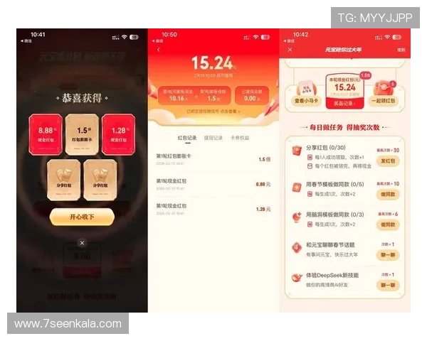 全面解析真人视讯电子游戏平台的玩法技巧与最新优惠活动，助你轻松赢取丰厚奖励