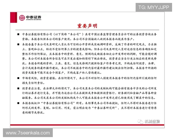 亚星百家乐网站安全保障措施全面提升玩家的资金与信息安全 亚星百家乐网站安全保障措施全面提升玩家的资金与信息安全