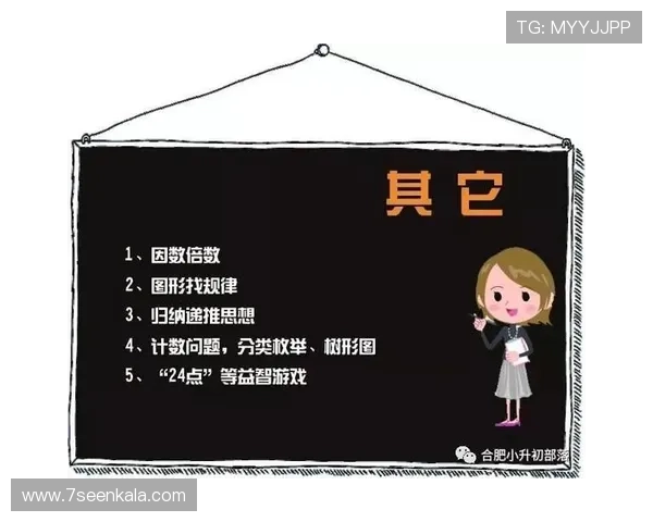 利澳真人游戏的优惠活动与奖励机制详解助你轻松赢取更多福利 利澳真人游戏的优惠活动与奖励机制详解助你轻松赢取更多福利