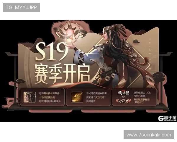 成为AG会员即享多重福利，开启专属优惠和个性化定制服务新时代