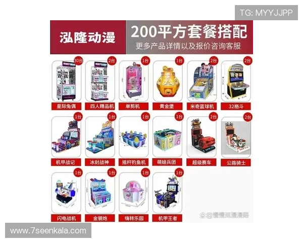 选择ag电玩大全娱乐的理由：优质游戏资源与贴心客户服务体验