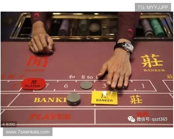 如何在经典百家乐中提升你的赢钱概率实用技巧全攻略