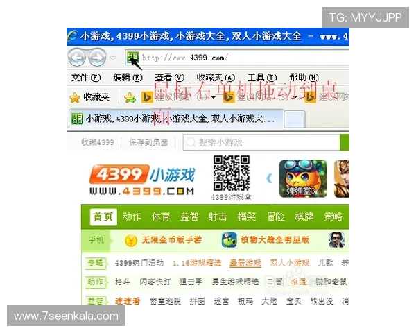 多宝真人网页版登录入口提供便捷安全的游戏体验,轻松畅玩多宝真人游戏的最佳入口推荐 多宝真人网页版登录入口提供便捷安全的游戏体验,轻松畅玩多宝真人游戏的最佳入口推荐