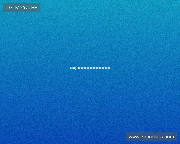 真人ag百家常见问题解答及技巧分享让新手快速上手游戏 真人ag百家常见问题解答及技巧分享让新手快速上手游戏