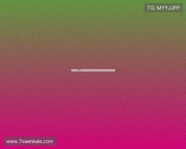 乐鱼全站ap技术保障世界杯直播的稳定性与高清画质体验提升